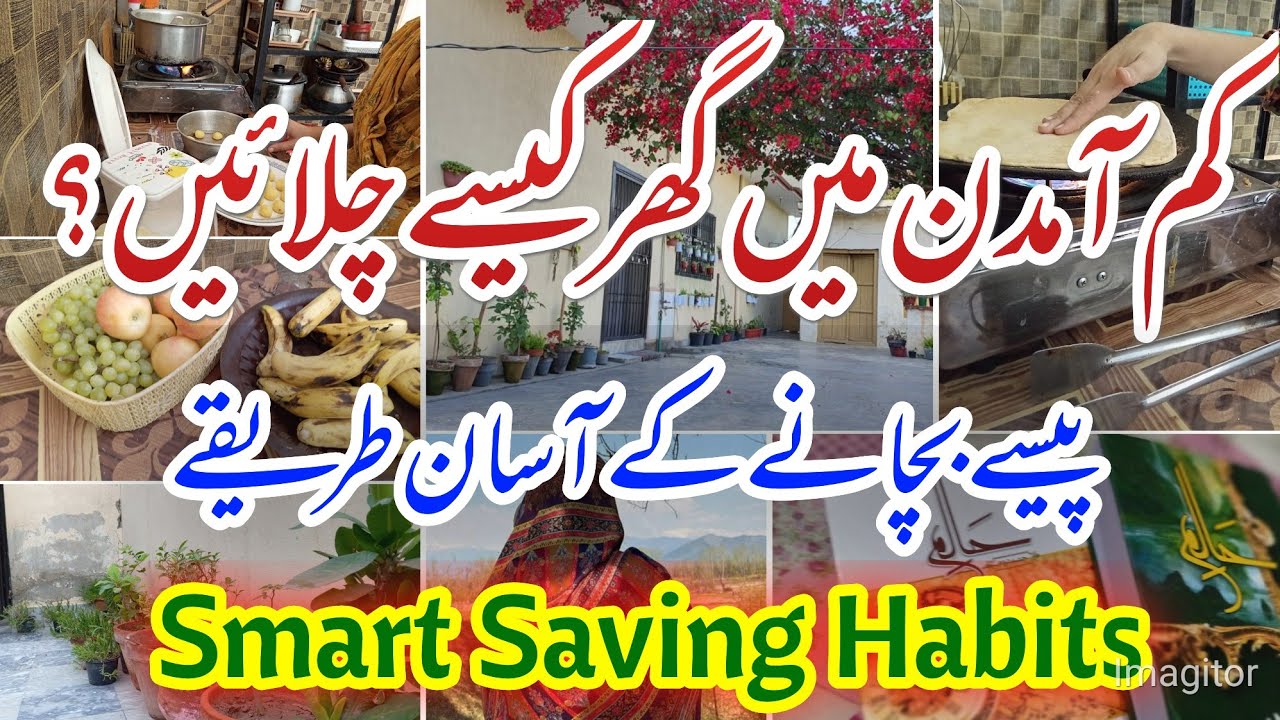 💫Simple Money Saving Tips That Actually Work | Budget Planning for Homemakers