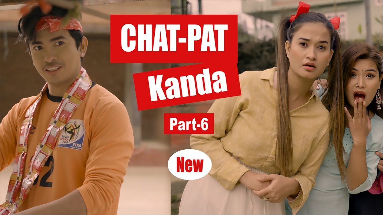 CHAT-PAT Kanda ЧАСТЬ 6 | Today Love 189 | Ноябрь 2021 | Jibesh | Колледжи Непала