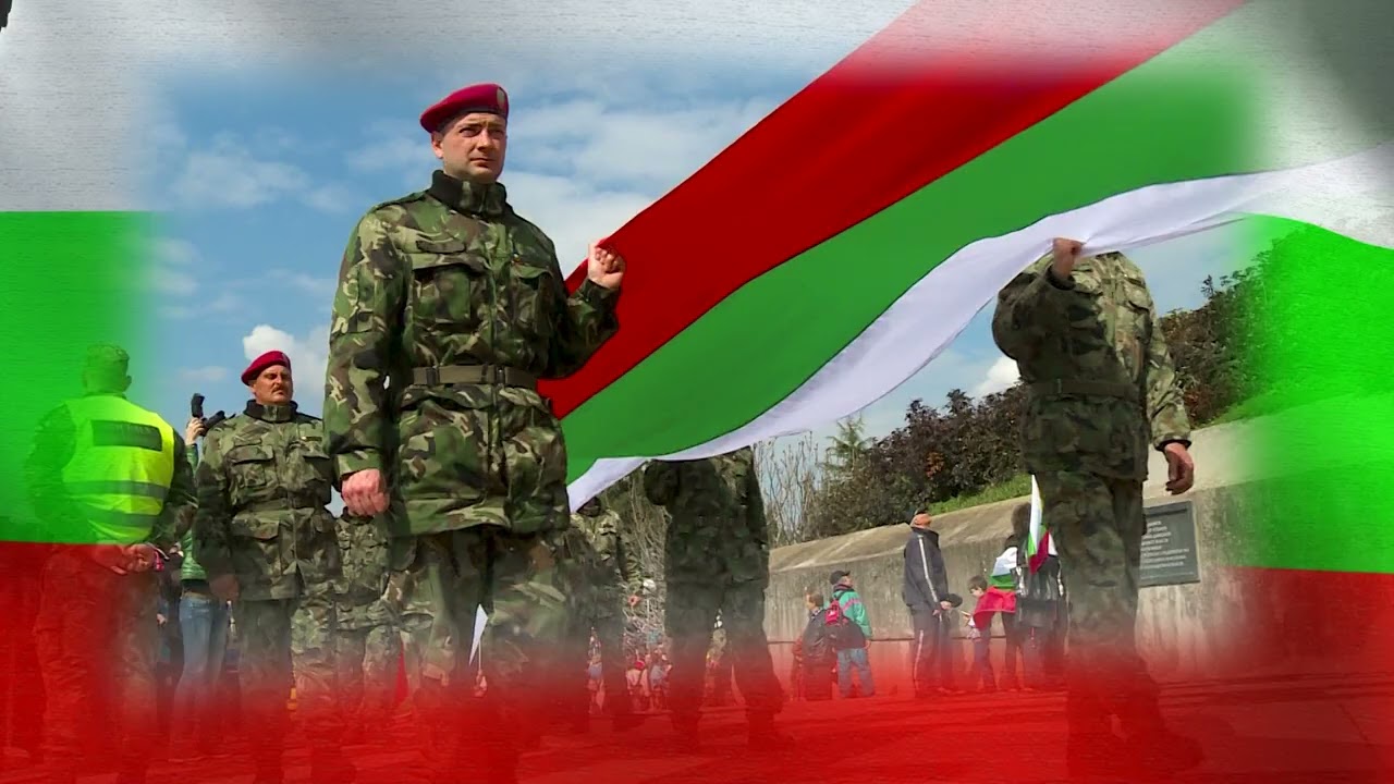Паметно шествие с 300-метровия трибагреник в Стара Загора - 3 март 2024 г.