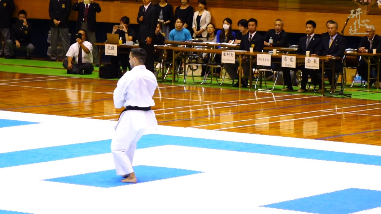 Inoue Ha Memorial Tournament - Kata Performance by Rika Usami and Antonio Diaz