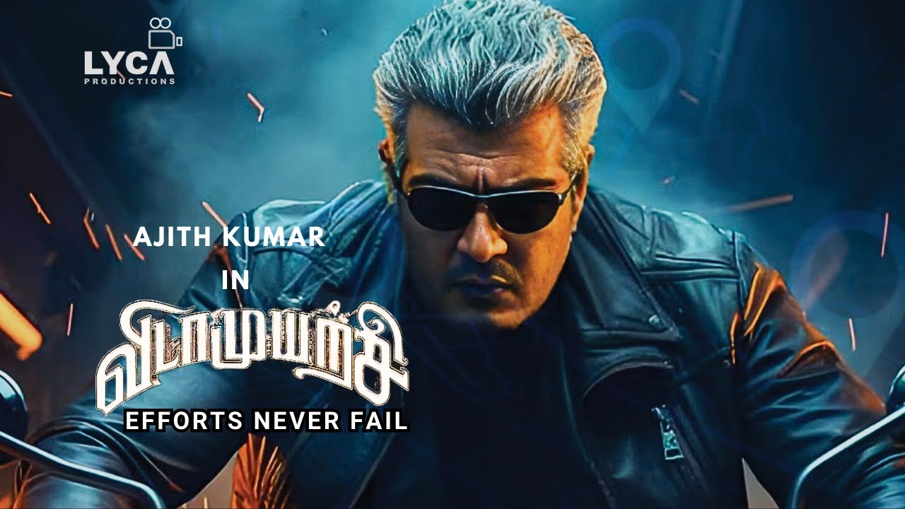 #VidaaMuyarchi LATEST UPDATE! | Ajith Kumar | Magizh Thirumeni | Anirudh Ravichander #ak62update
