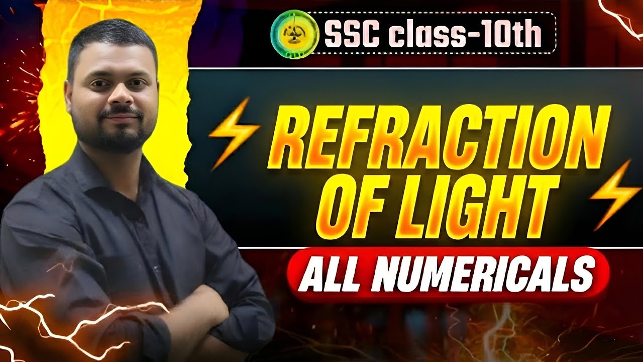 Class-10th Science Part-1 Refraction of Light Numericals by Pandey sir