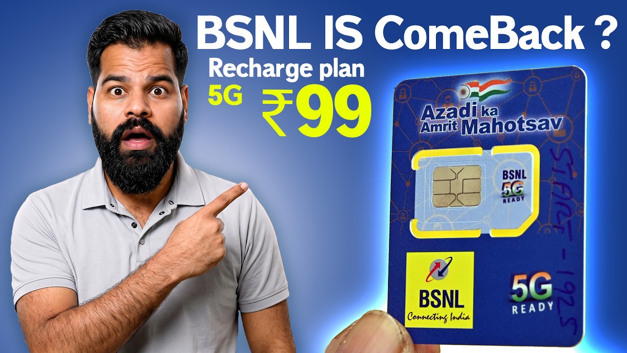 BSNL का Big ComeBack! 😳 या फिर सिर्फ Hype?