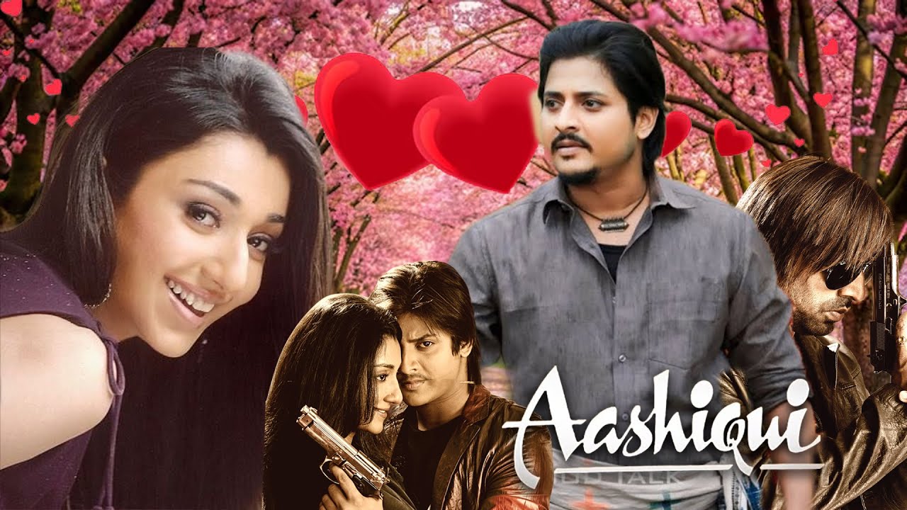 সুপারহিট বাংলা নতুন সিনেমা 