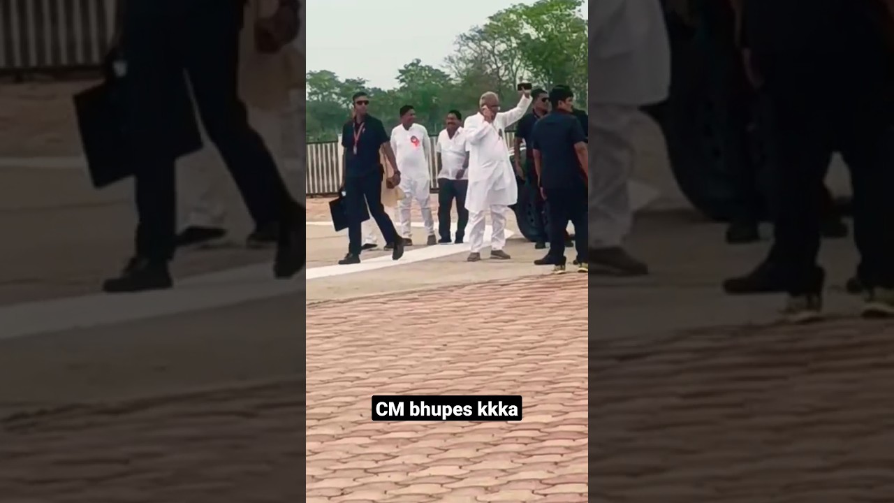 cm bhupesh baghel royal entry 🚨💪🏻🔥#shorts #cm #chhattisgarh #entry  #youtubeshorts