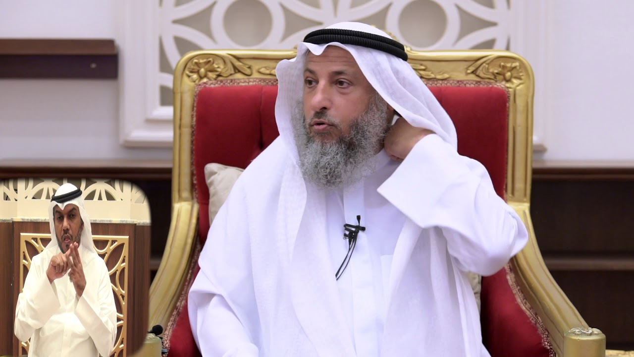 ما المقصود بعصمة الأنبياء الشيخ د.عثمان الخميس