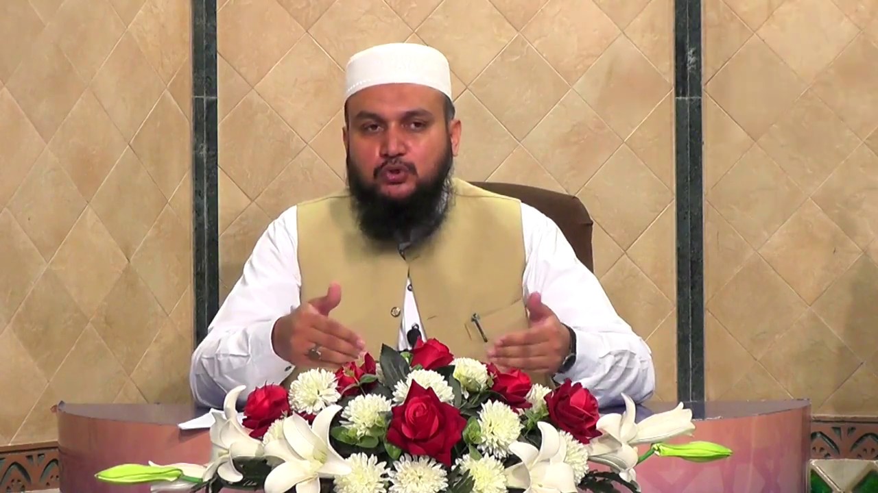 Bayaan  