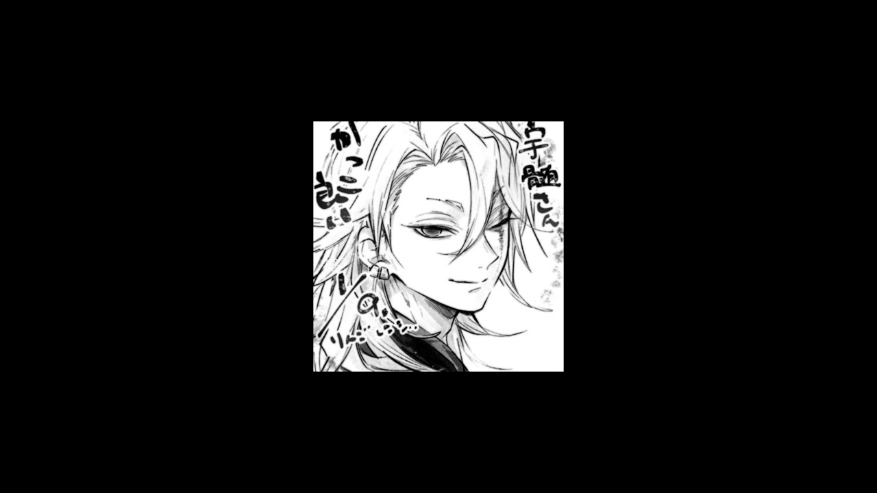imase - night dancer (sped up + reverb)