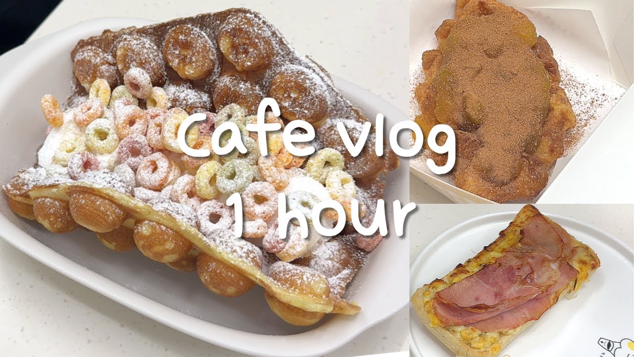 Cafe Vlogㅣ🎖️1시간 카페 브이로그 모음🎖️ㅣ1hour cafe vlogㅣ음료제조ㅣASMRㅣ4K