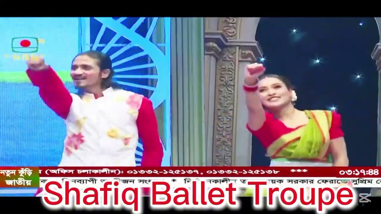 ম্যাবাই বরিশাল বরিশাল Btv programme 2025 Shafiq Ballet Troupe Bangladesh🇧🇩 Choreograph : S.I Shafiq 