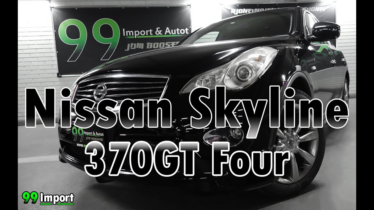 Nissan Skyline Crossover 370GT Four vm. 2009 - ESITTELY JAPANIMPORT99.FI