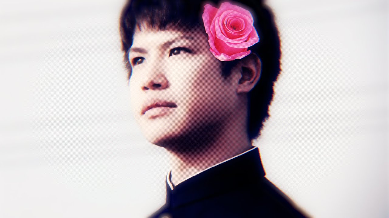 Benkyo Flower.gif