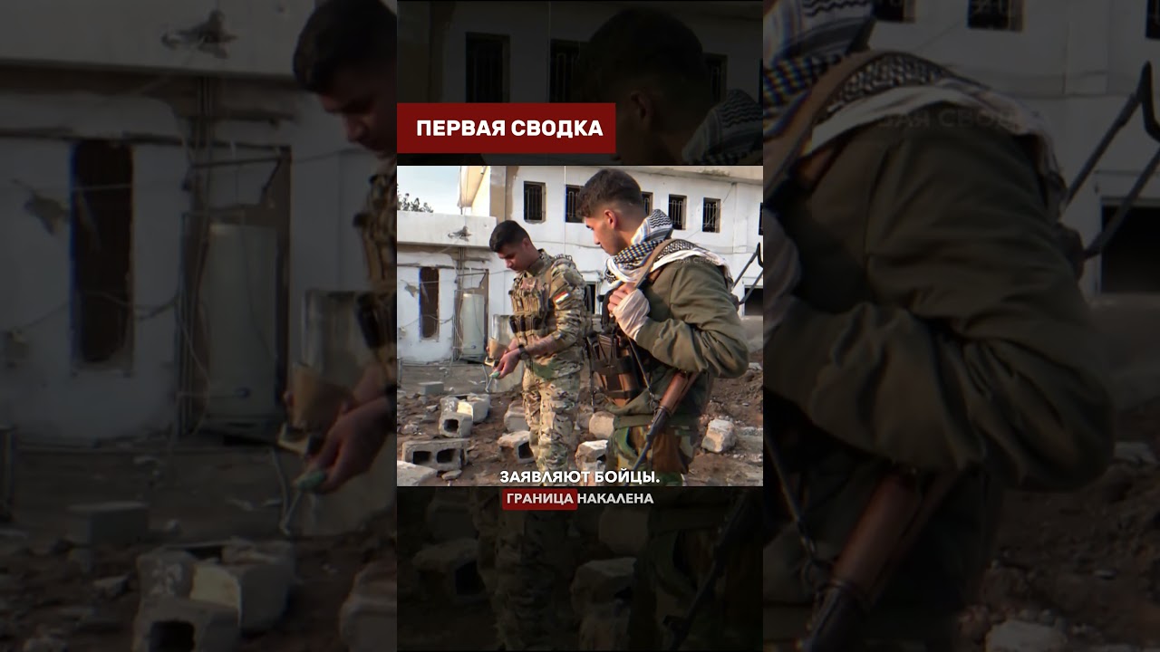 🇸🇾🇮🇱ПРЯМАЯ УГРОЗА НЕТАНЬЯХУ: Сирийские солдаты пообещали Израилю &laquo;бездну&raquo;!