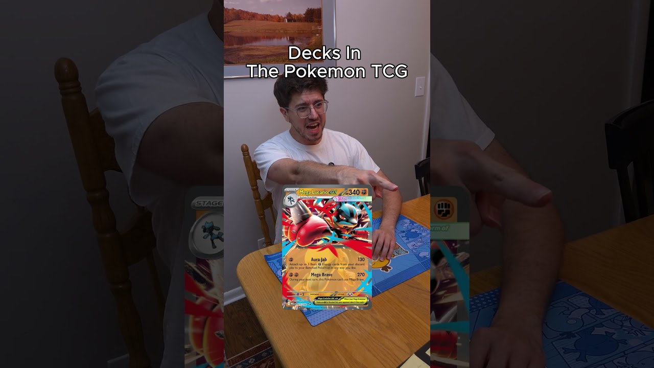 Колоды в Pok&eacute;mon TCG #pokemon #pokemonchampions #pokemontcg