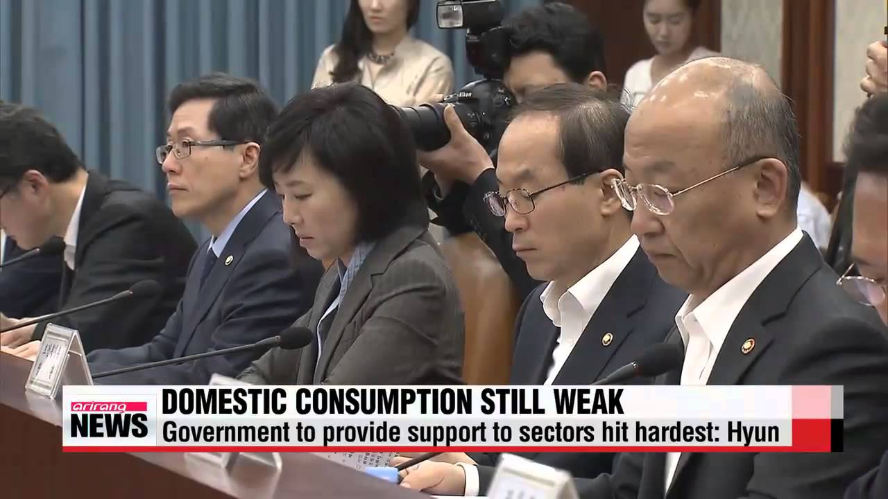 Domestic consumption shows positive signs but still weak: Hyun