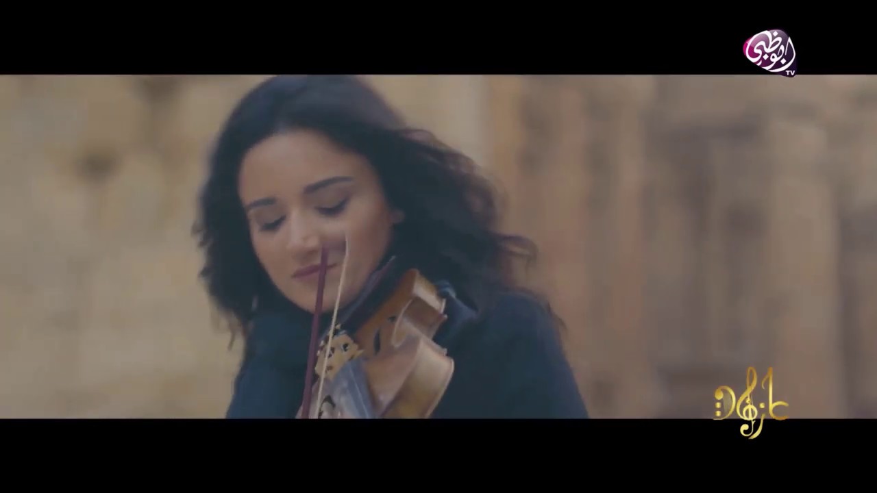 ليلة لو باقي ليلة  - عبدالرب إدريس - Violin Cover by Samira Riachy