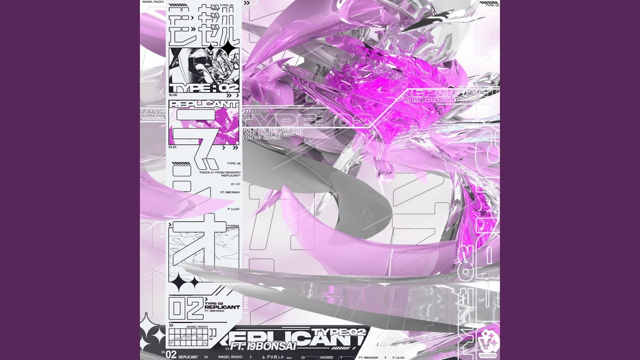 replicant (feat. i9bonsai)
