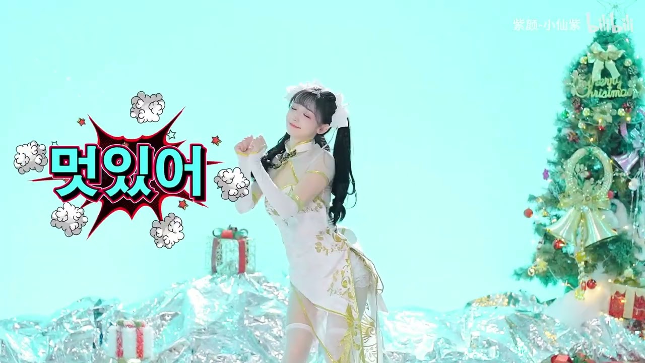 ⚡️圣诞开盲盒⚡️三胞胎美女，怎么选？