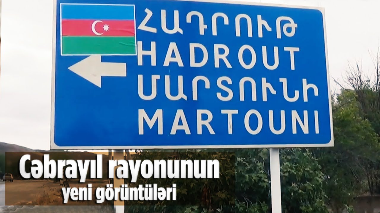 Cəbrayıl rayonunun yeni g&ouml;r&uuml;nt&uuml;ləri #Cəbrayıl #Cebrayil