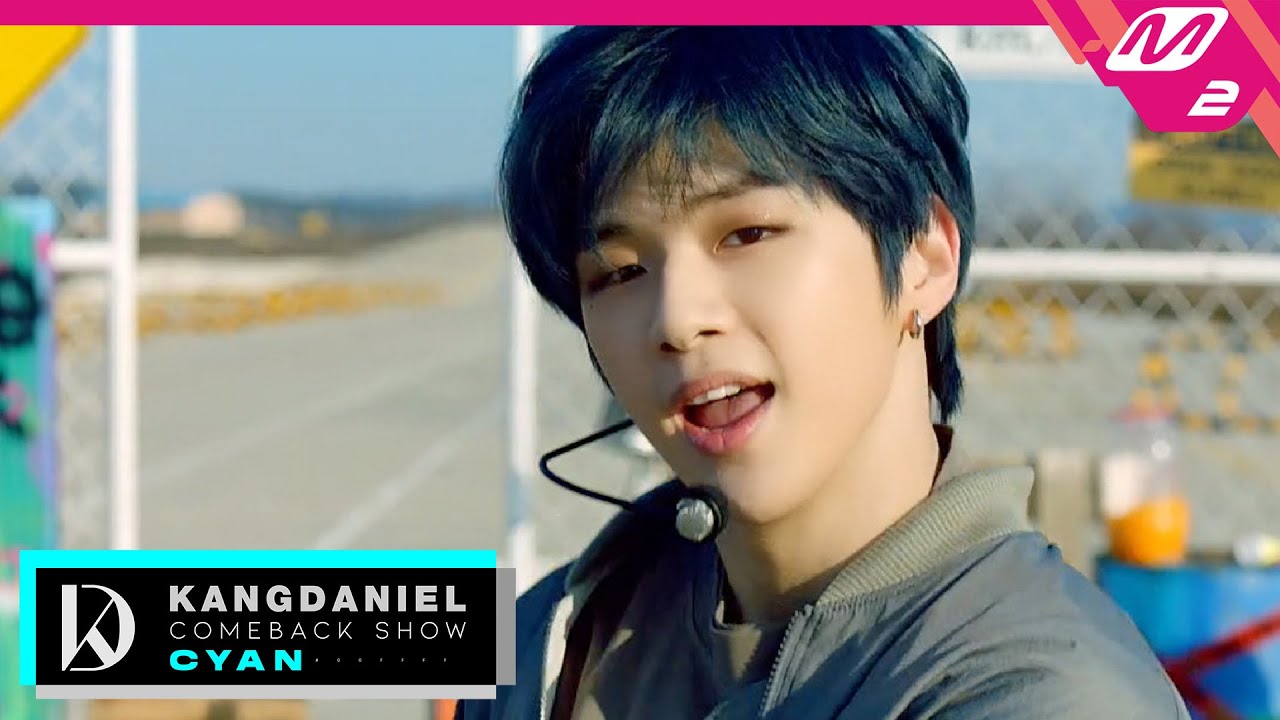 강다니엘(KANGDANIEL) - Jealous (Outdoor ver.) | KANGDANIEL COMEBACK SHOW CYAN