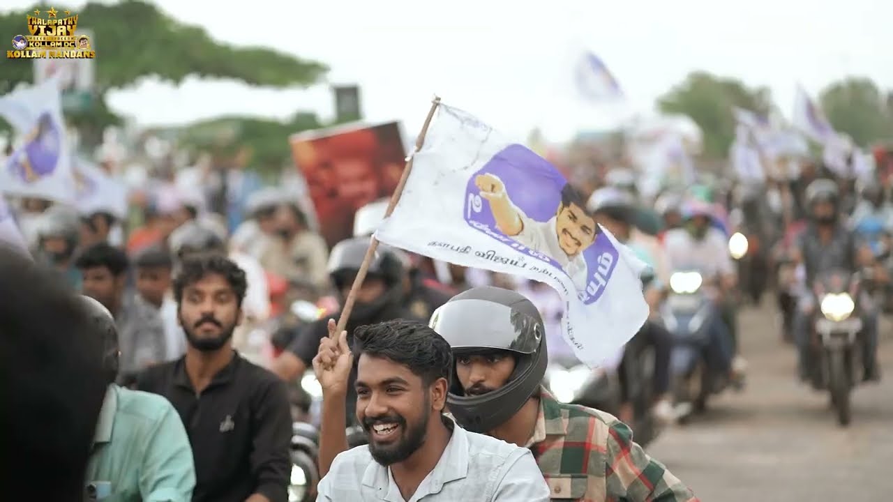 LEO CELEBRATION FULL VIDEO | THALAPATHY VIJAY | KOLLAM TVMI  KOLLAM NANBANS | DHANYA THEATRE | RALLY