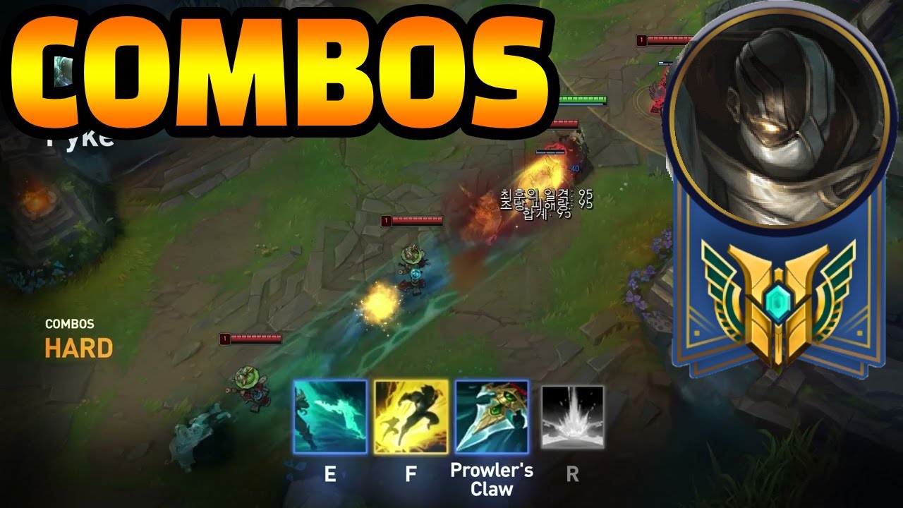 Pyke - Combos