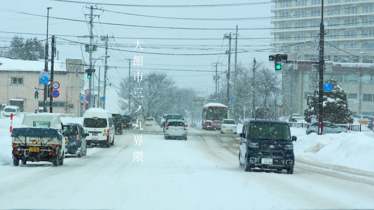 “ 週末のカメラ散歩｢車窓｣ ” ～大館市三ノ丸界隈～ 【秋田県 大館市】#昭和レトロ #田舎暮らし #日本