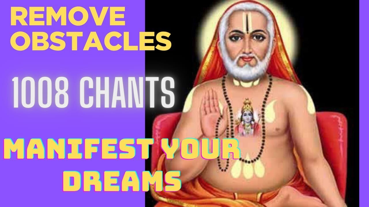 Rayara 1008 Times | Divine Chanting for Miracles & Blessings|Spiritual Power
