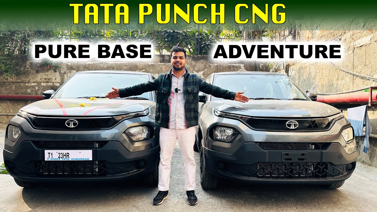 कोनसा Variant लेना चाहिए ? Tata Punch Pure CNG vs Adventure CNG | Kamal Yadav
