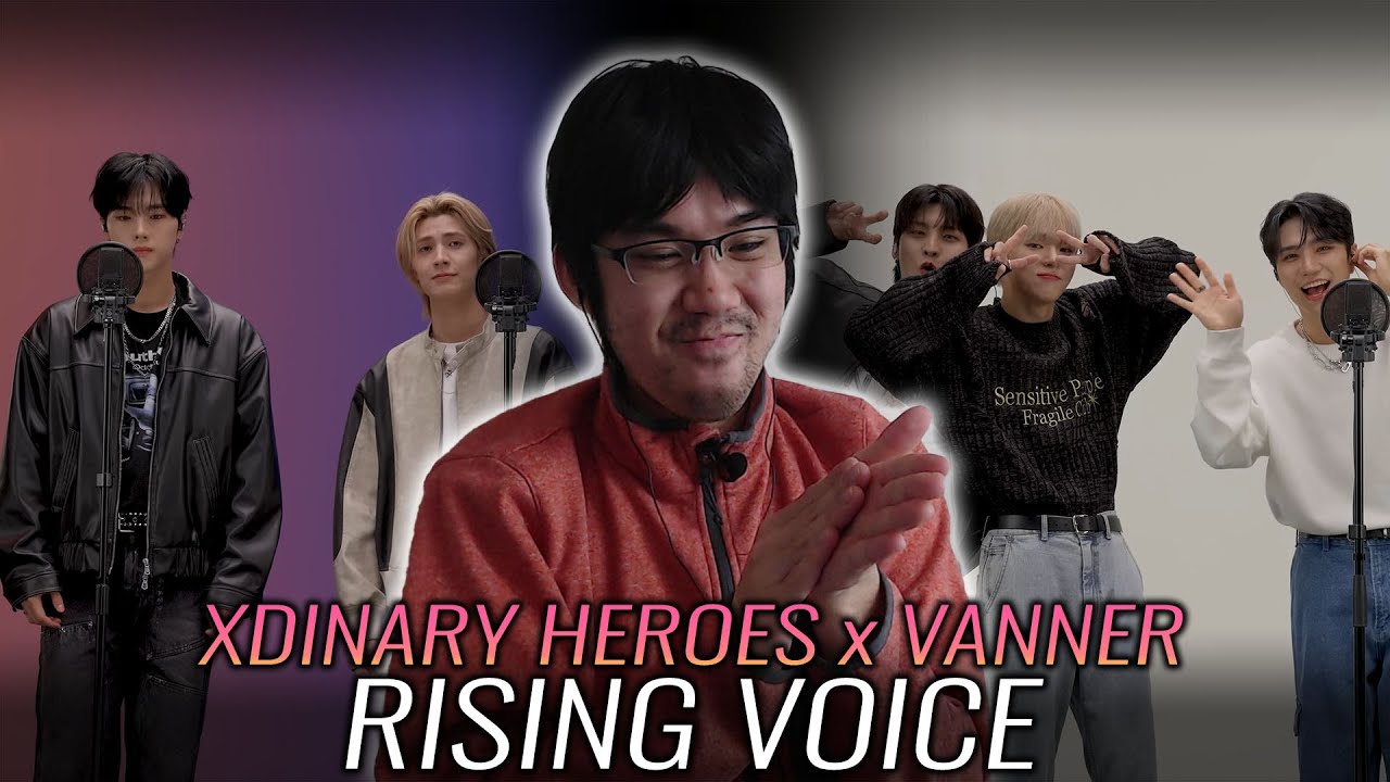 Xdinary Heroes (엑스디너리 히어로즈) x VANNER (배너) - Dingo Rising Voice First Watch & Reaction