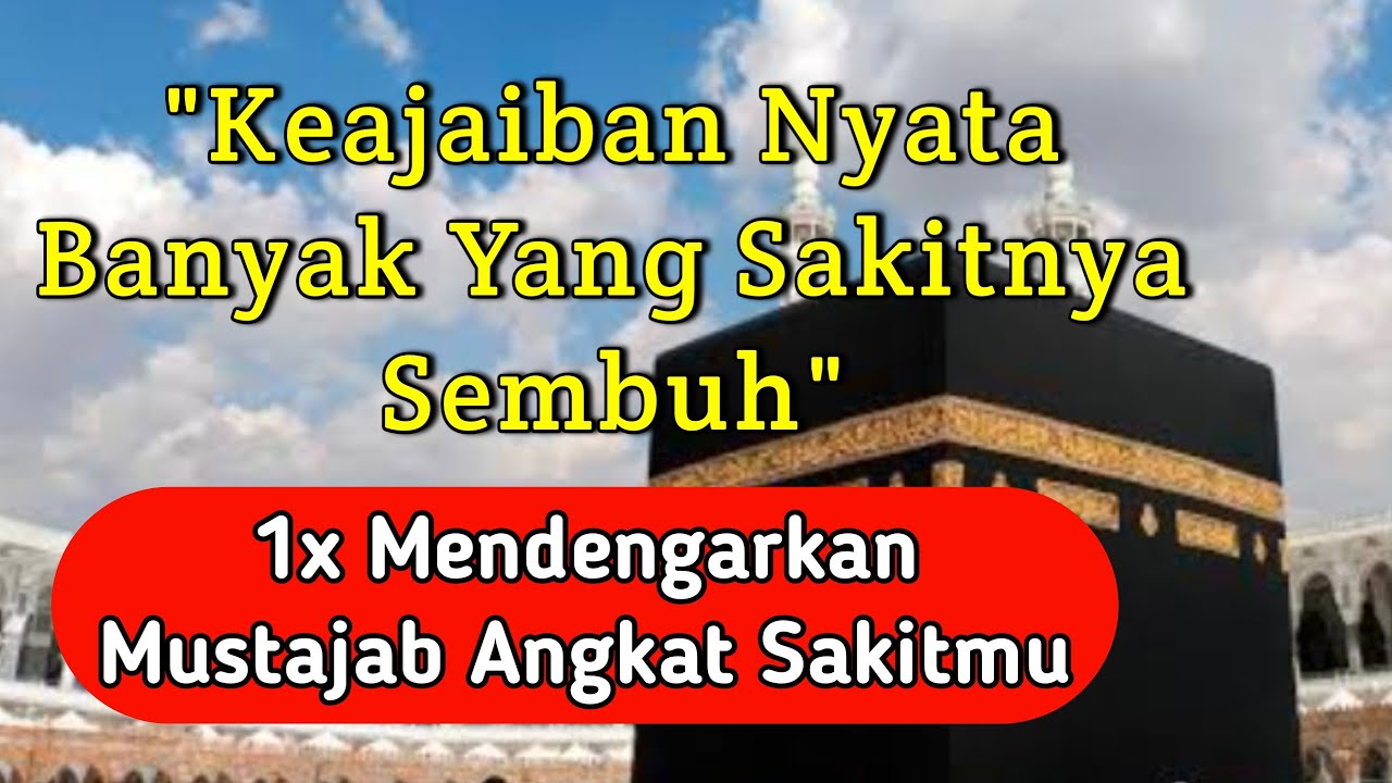 BULAN SYABAN 🤲 AYAT RUQYAH PELINDUNG DIRI | INSYAALLAH S4 K 1T DITUBUHMU S3 MVH TOTAL❗DOA SYIFA