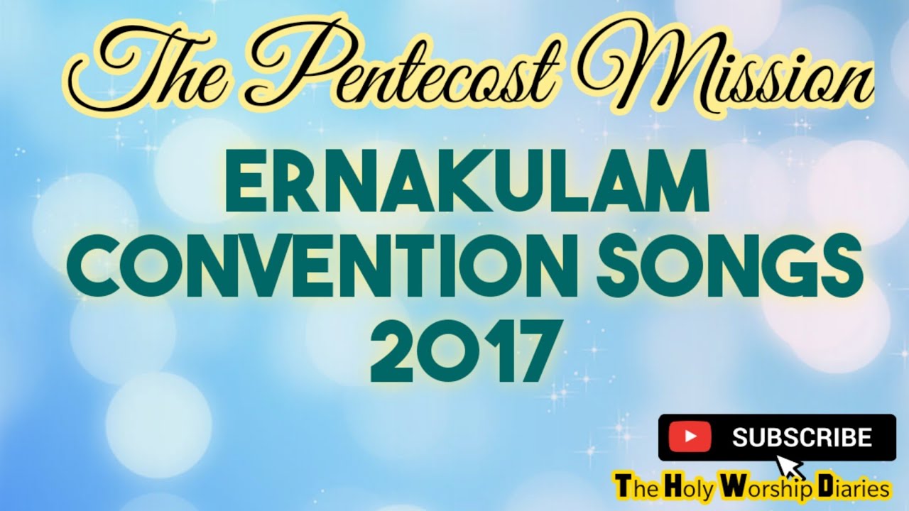 TPM Ernakulam Convention Songs 2017 | The Pentecostal Mission Hymns Malayalam| Sangeetha Srususha|