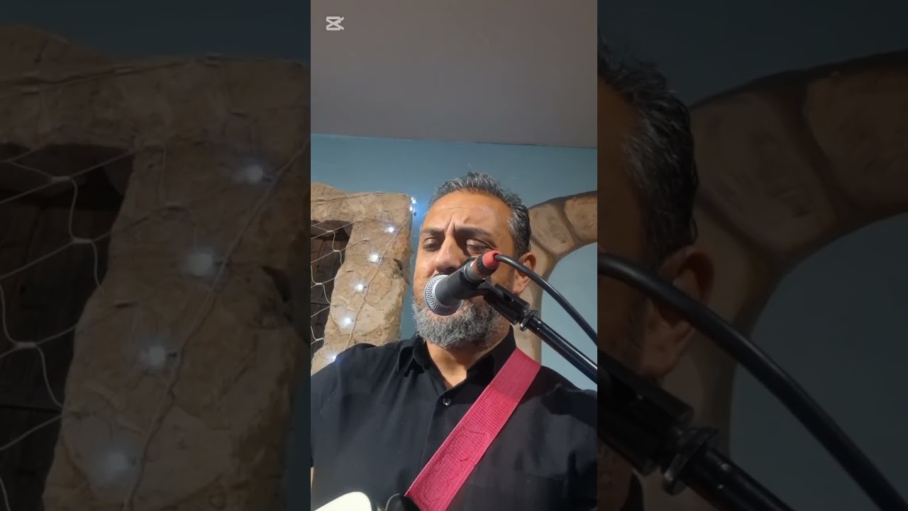 Mahur  Beste.  Ahmet Kaya