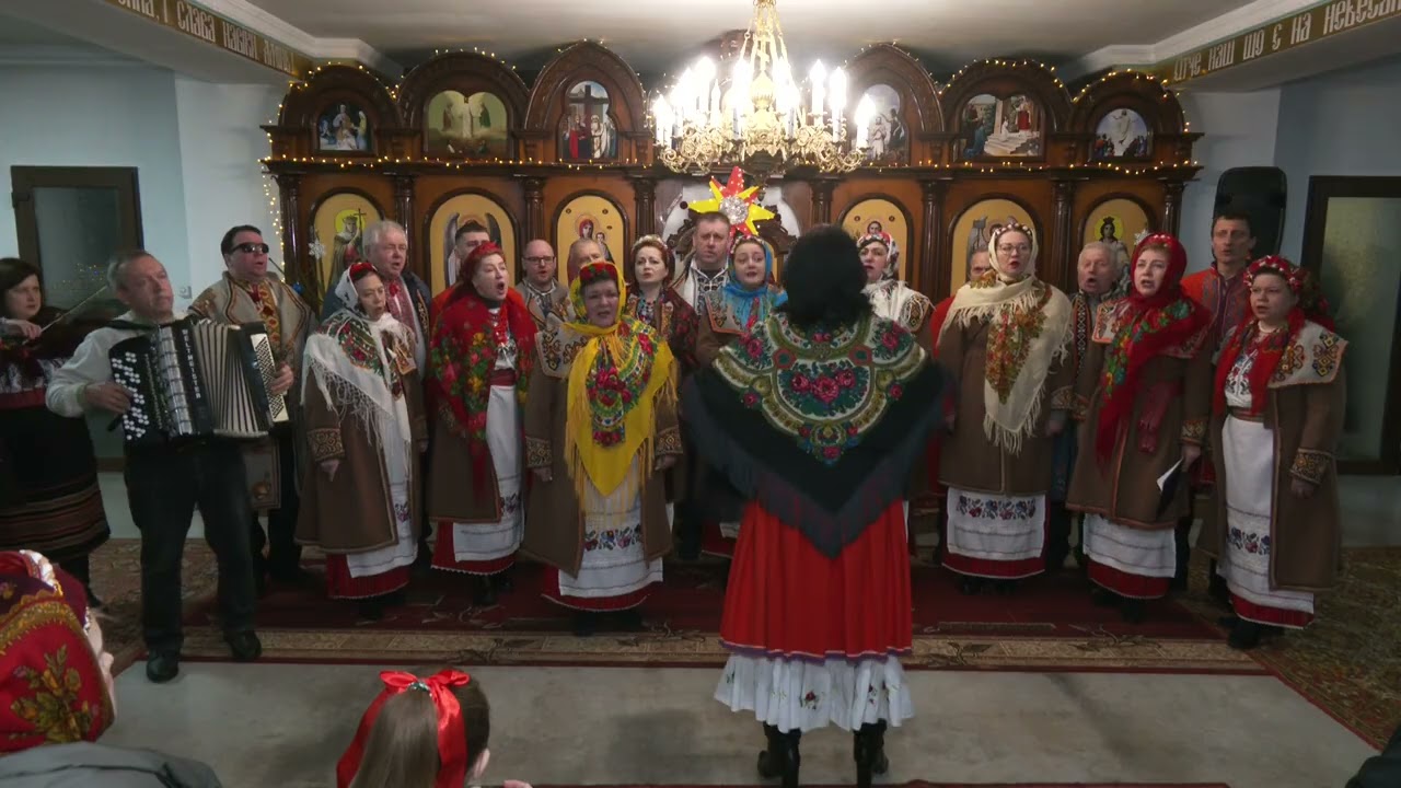 Колядка 