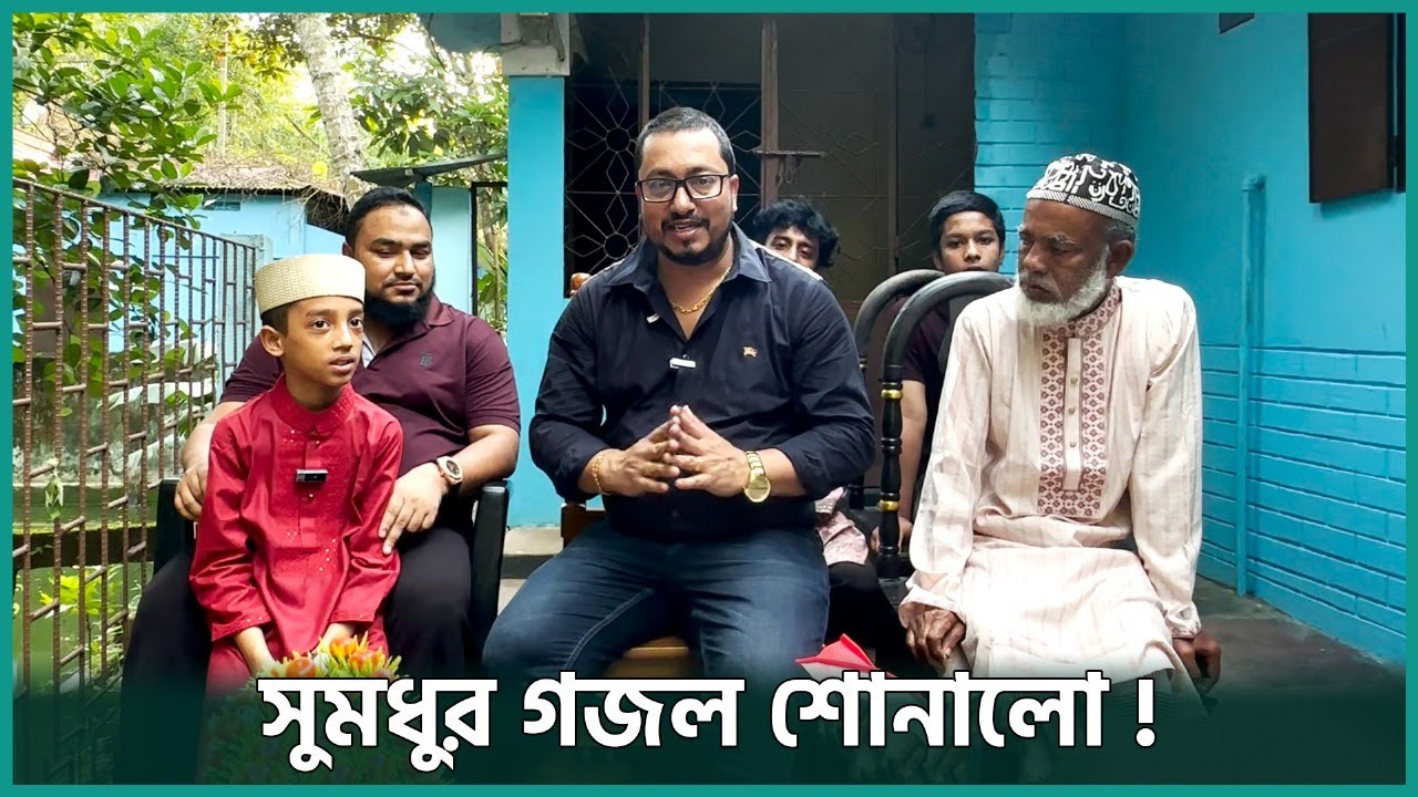 ছোট্ট শিশুটি অপারেশনের আগে এবং পরে যে প্রতিভা দেখালো | Patient Follow-up in House Ep - 42
