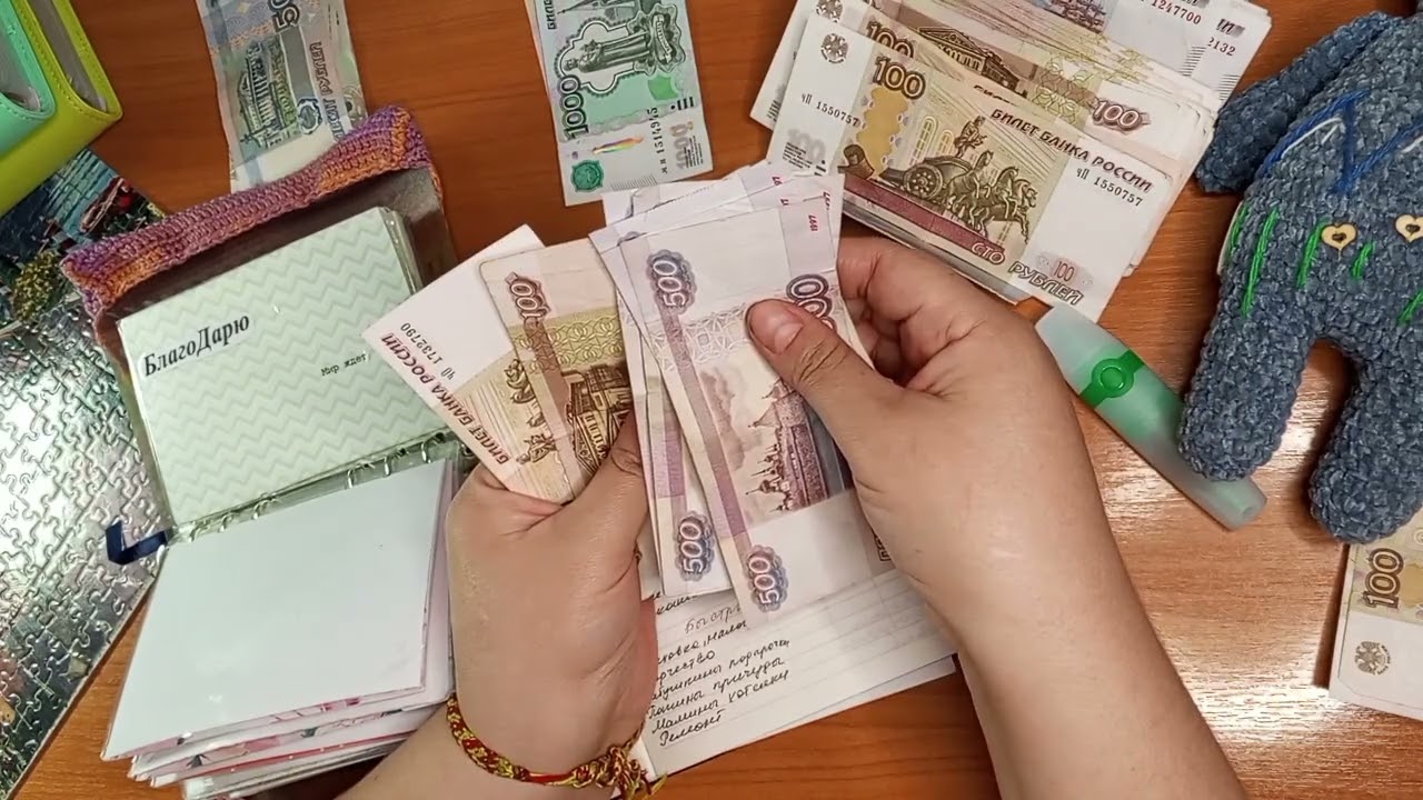 Первое распределение февраля