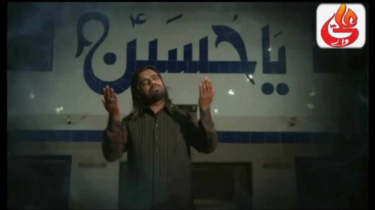 Imran Mehdi 2012/2013, Marathi Kalaam.. Aika Ho Aika,