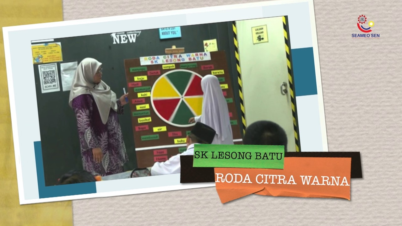 Roda Citra Warna – SK Lesong Batu