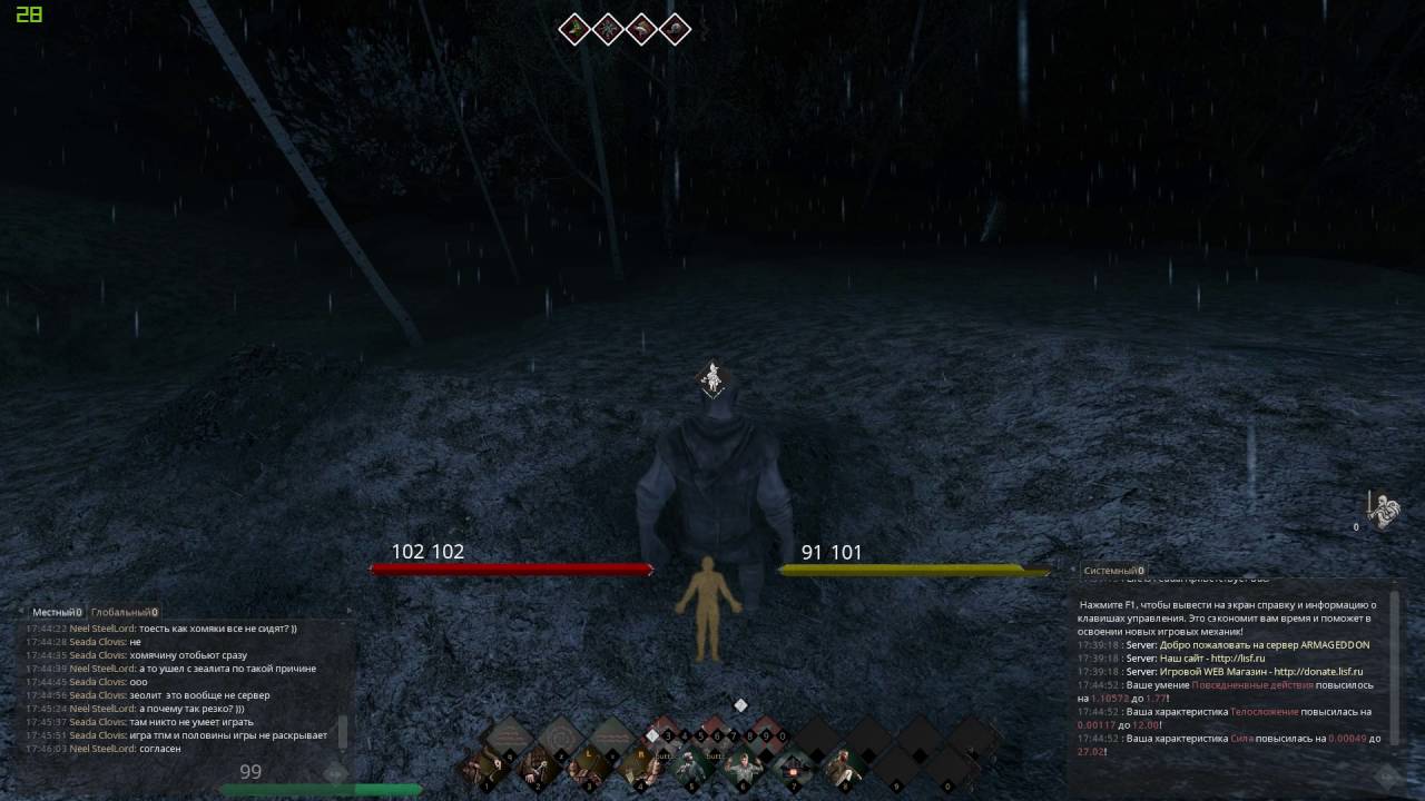 Life is feudal: Your own: Гайд №1 