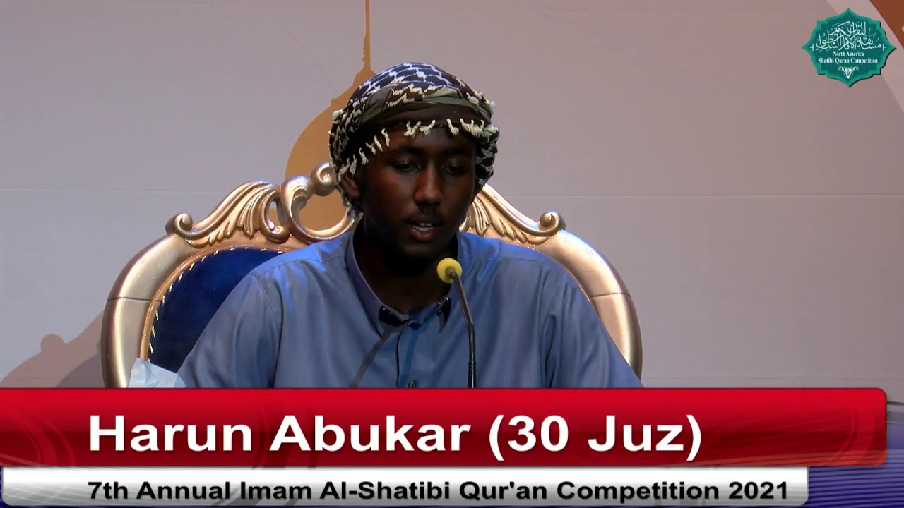 7th Annual Imam Al-Shatibi Quran Competition 2021