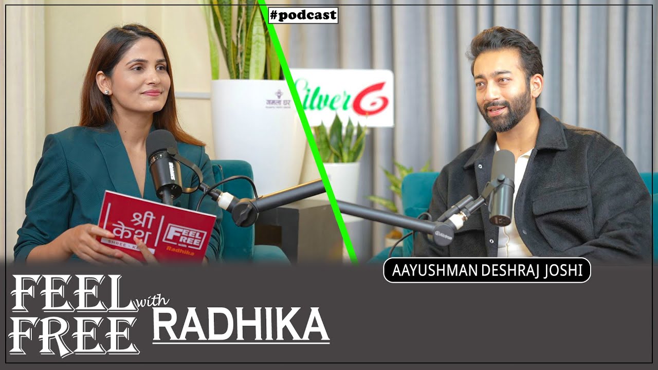 आयुष्मानले सुनाए छोरी हुर्काउँदाको अनुभव: आफूलाई बिर्सेर प्रियंकालाई खुशी दिएको छु! Aayushman Desraj
