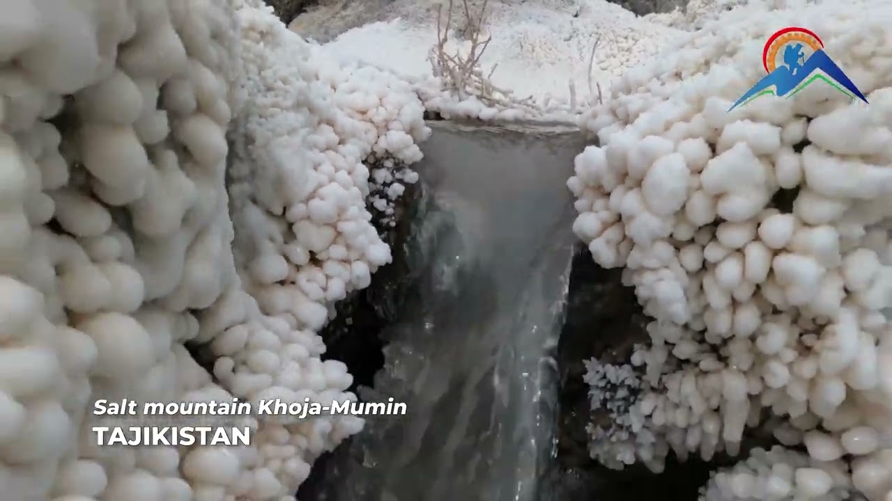 Кӯҳи намаки Хоҷа Мӯъмин/Salt mountain Khoja-Mumin, Tajikistan
