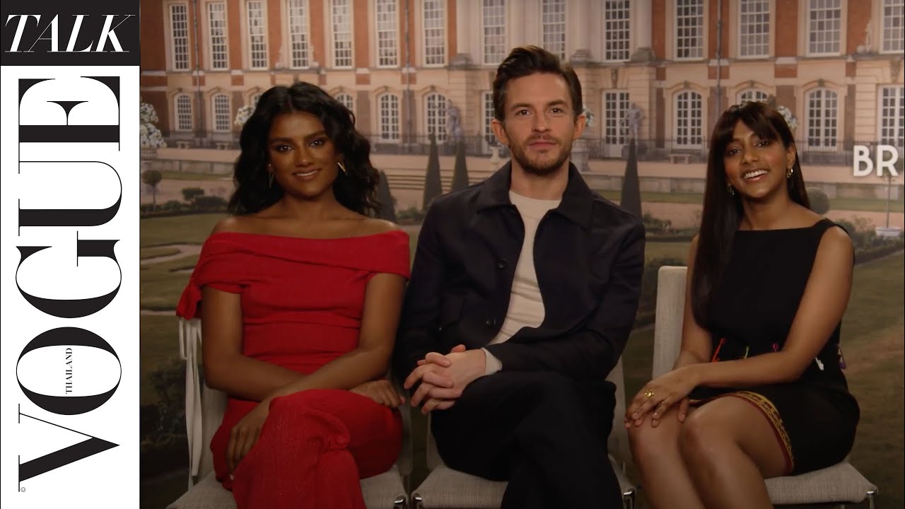 #Voguetalk สัมภาษณ์สุดพิเศษกับนักแสดงนำจากซีรี่ส์เรื่องดัง “Bridgerton” ซีซั่น 2