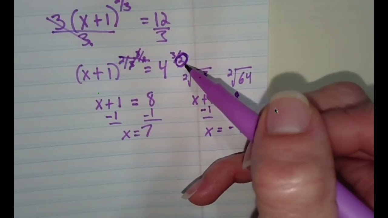 Algebra 2 Lesson 6-5 Square Roots and Radical Equations