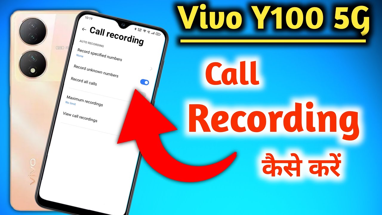 Vivo y100 Call Recording Setting | How to Call Record in Vivo Vivo y100 5g | call recording