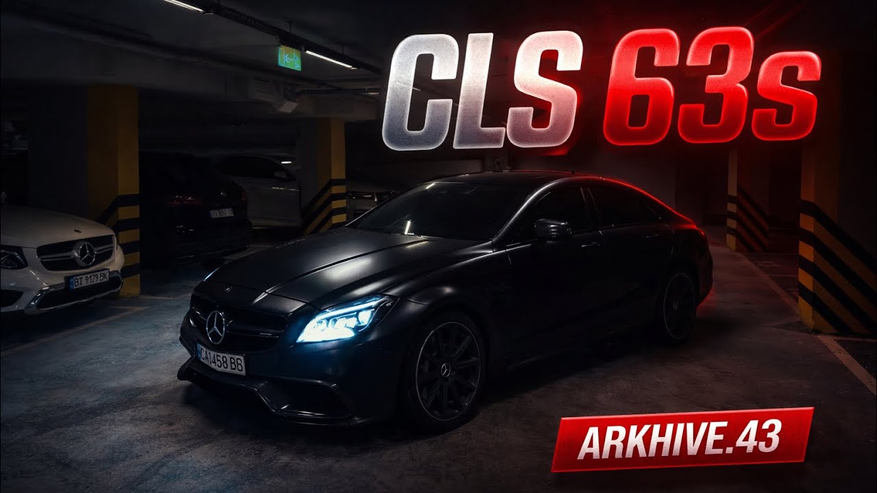 Мини-обзорчик на CLS 63s
