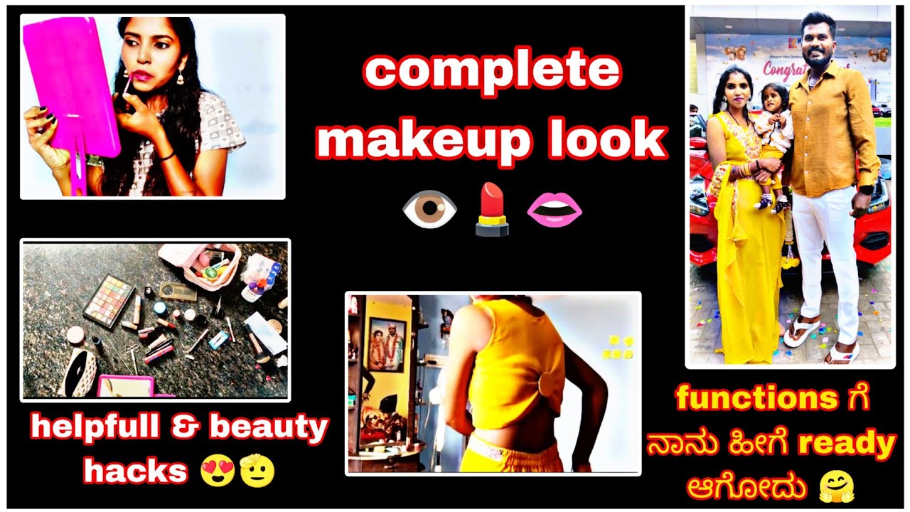Complete makeup look 💄 helpfull beauty hacks 😍 #sukeevlogs #makeuptutorial #selfmakeup #viralvideo 