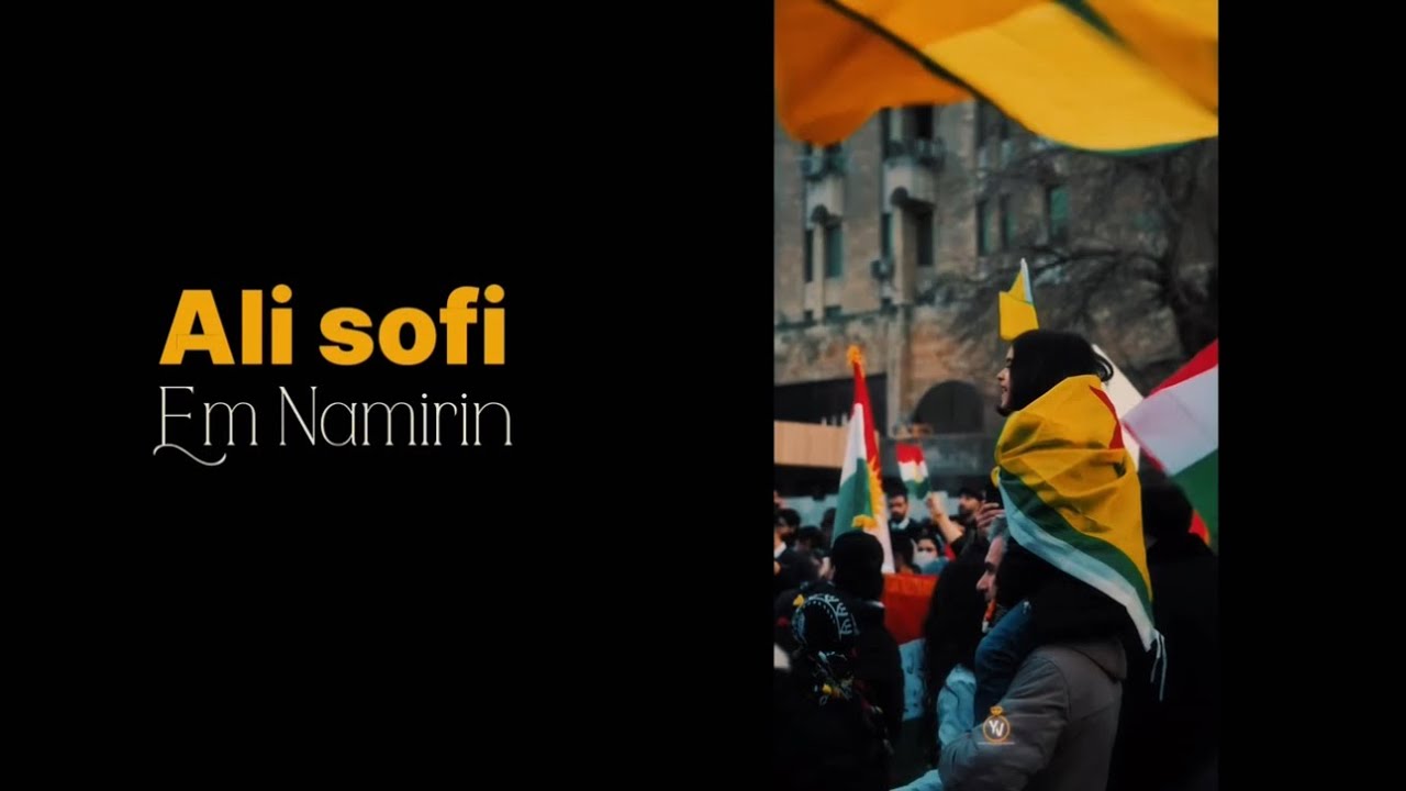 ali sofi offiziell Em Namirin 