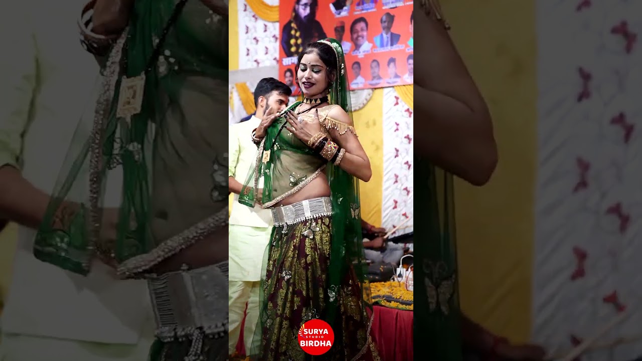 #reelsvideo जिगर से पिया से  #dance #suryabirdha #bhojpuri