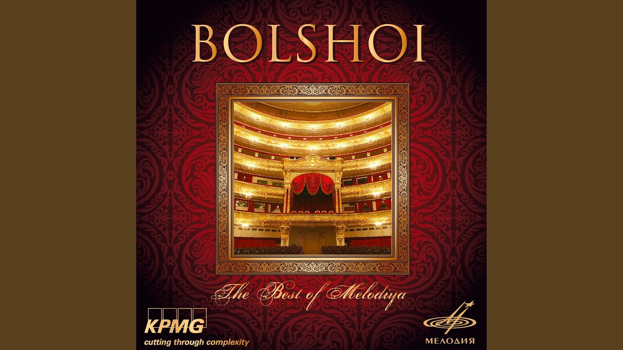 Фауст, действие III картина 3: Хор солдат 